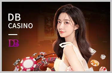 JDB Gaming Logo